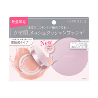 アクアリー スキンウェア 限定キット 2 / 限定品 / C10 ウォームピンク / 13g、1個 / 無香料