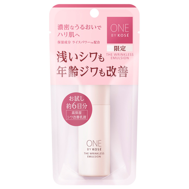 ザ リンクレス エマルジョン / ONE BY KOSE(乳液, スキンケア・基礎