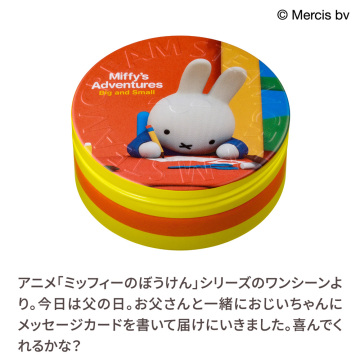 スチームクリーム 03