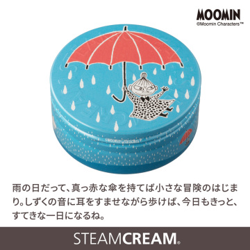 スチームクリーム 03