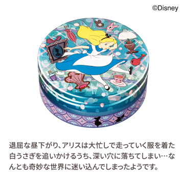 スチームクリーム 03