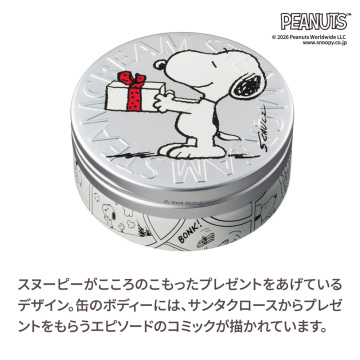 スチームクリーム 03