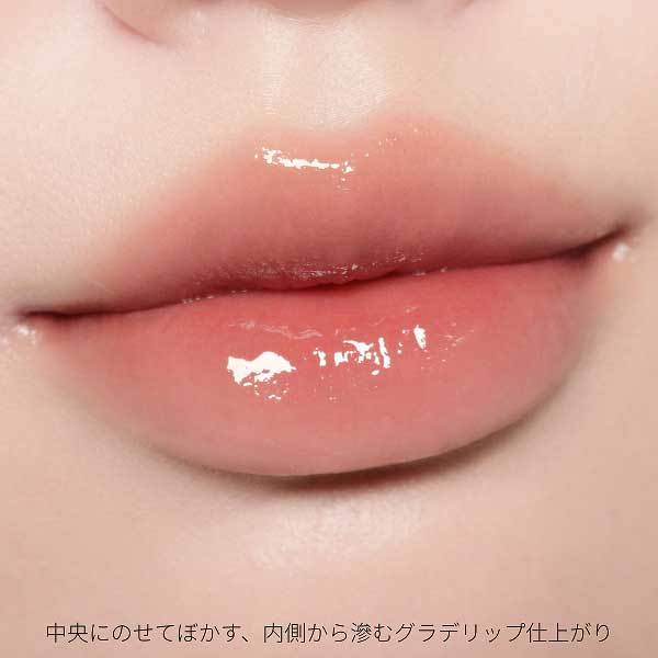 ラスターガラス ステインガラス リップ ティント / M・A・C(マック