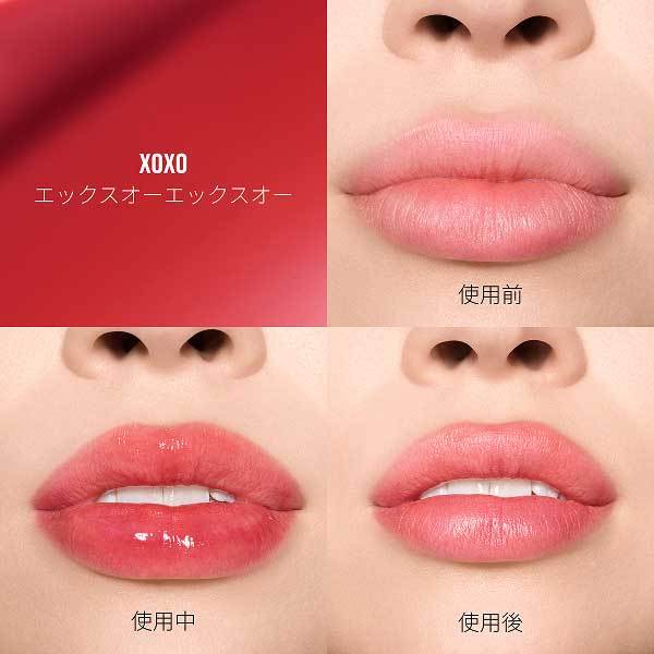 ラスターガラス ステインガラス リップ ティント / M・A・C(マック