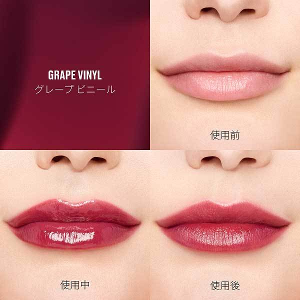 ラスターガラス ステインガラス リップ ティント / M・A・C(マック