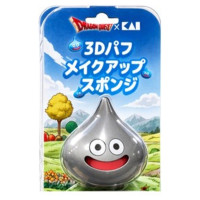 ドラクエ スライム3Dパフ / メタルスライム / 26g