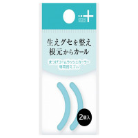 2個