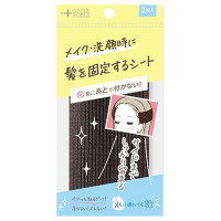 髪留めシート / 2枚
