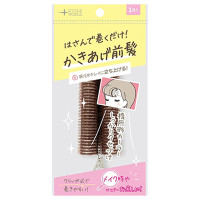 かきあげ前髪カーラー / 1個