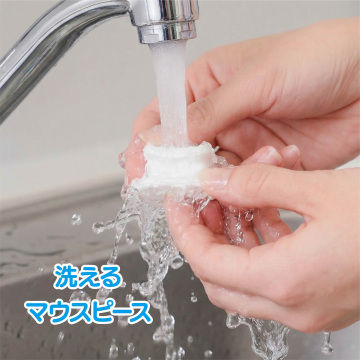 Cellsh クリスタルリップ 05