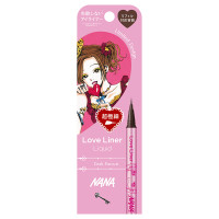 ラブ・ライナー リキッドアイライナーR5 極細筆 / 限定品(NANAデザイン) / ダークブラウン / 0.55ml