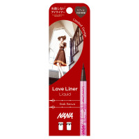 ラブ・ライナー リキッドアイライナーR5 / 限定品(NANAデザイン) / ダークブラウン / 0.55ml