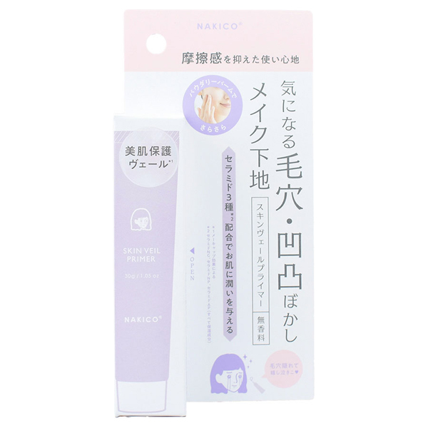 スキンヴェールプライマー / NAKICO(化粧下地, ベースメイク)の通販
