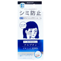 薬用ホワイトニングクリームN / 25g