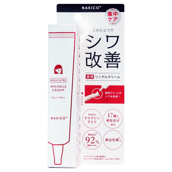 薬用リンクルクリームN / NAKICO(フェイスクリーム, スキンケア・基礎