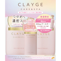 PSシャントリケアミスト付きセット / 500ml、500ml、180ml