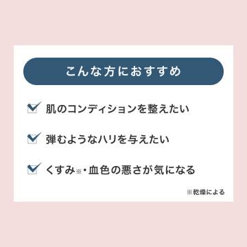 サージ オブ リズム 02