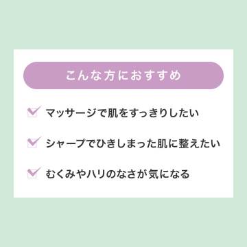 ボーン イエスタディ 02