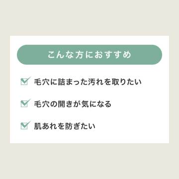 ゴー ディーパー 02