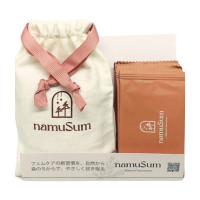 トイレに流せるデリケートウェットシート / 巾着袋つき / 14個入り