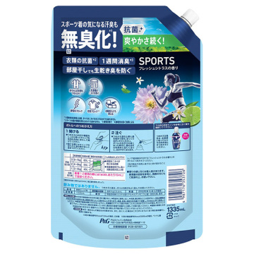 超消臭 抗菌SPORTS 柔軟剤 02