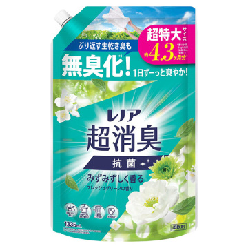 超消臭 抗菌 柔軟剤
