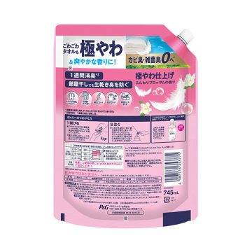 超消臭 極やわ仕上げ 柔軟剤 02
