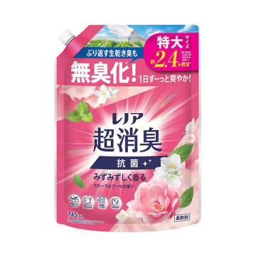 超消臭 抗菌 柔軟剤