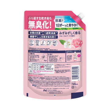 超消臭 抗菌 柔軟剤 02