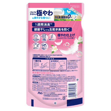 超消臭 極やわ仕上げ 柔軟剤 02