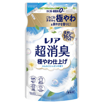 超消臭 極やわ仕上げ 柔軟剤