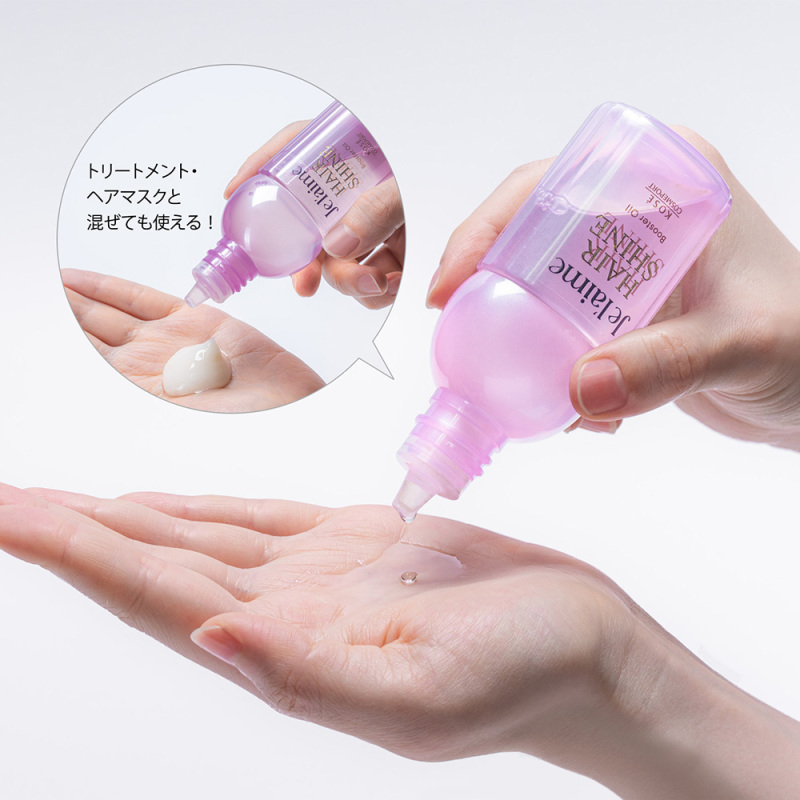 入荷次第販売開始】レイヤード アナスイ ヘアケアボックス