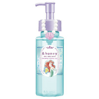 サボン クレンジングオイル ブルークレイ / 限定品(アリエル) / 180mL / マリンハニーの香り