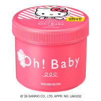 ボディスムーザー N KT / 限定品 / 570g / 無香料