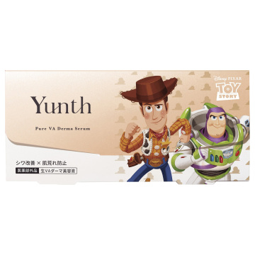 生VA美容液
