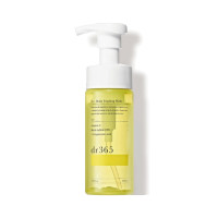 V.C. モイストフォーミングウォッシュ / 本体 / 150ml / ベルガモットオイル由来のみずみずしい香り