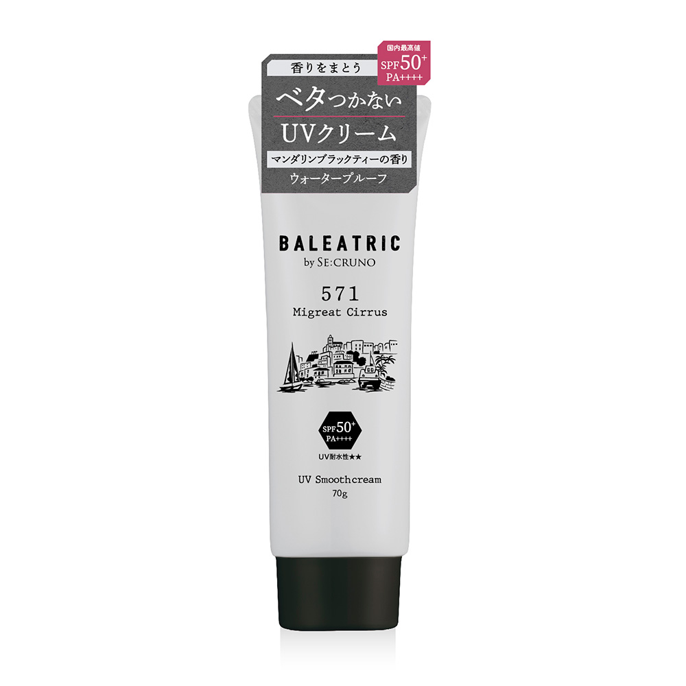 UV�X���[�X�N���[�� �}�C�O���C�g�V�[���X571 / SPF50+ / PA++++ / 70g / �}���_�����u���b�N�e�B�\�̍���