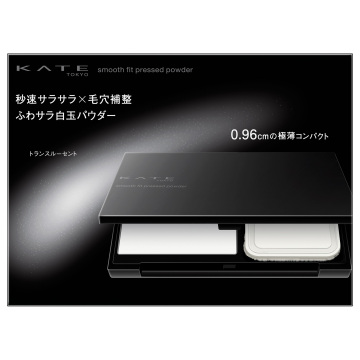 スムースフィットプレストパウダー