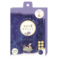 ながら温タブレット / 各2個 合計6個入 / おやすみ前のラベンダー