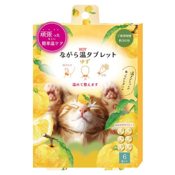 ながら温タブレット