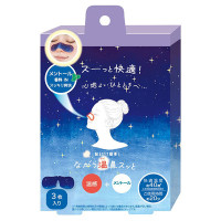 ながら温鼻スッと / 3枚入り