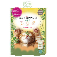 ながら温タブレット 12Pセット / ねこ / 12個入り / よもぎ