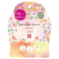 ながら温タブレット / 花柄 / 2個入り