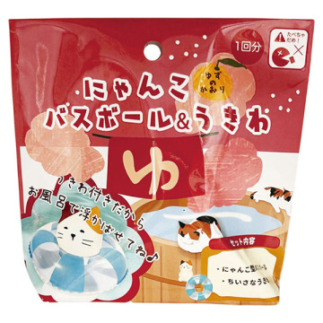 にゃんこバスボール