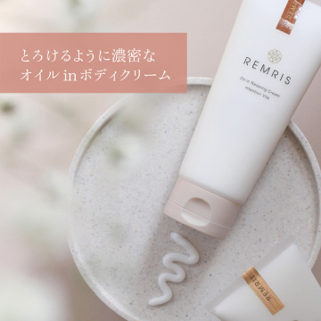 オイルインリラクシングクリーム プレイリーバネラ 04
