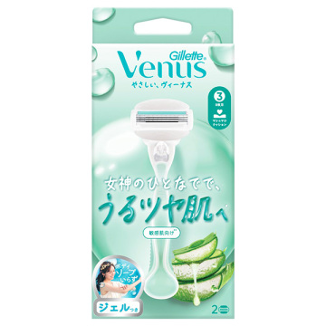 うるツヤ肌 敏感肌むけ 3枚刃 カミソリ ホルダー 替刃2個付 1セット