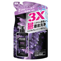 プレミアムフレグランス ボディソープ パープルシトラス / AXE