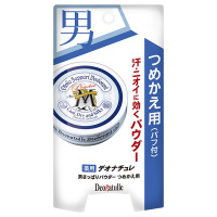 薬用男さっぱりパウダー / 詰替え / 25g