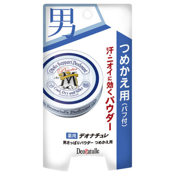 薬用男さっぱりパウダー