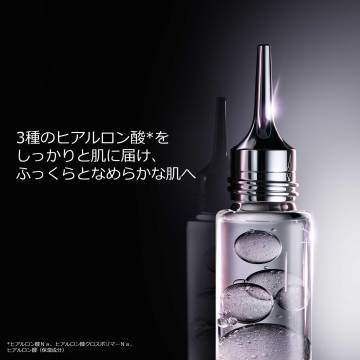 ディオール カプチュール ヒアルショット アドバンスト 04